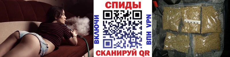 БУТИРАТ буратино  даркнет сайт  Инта 