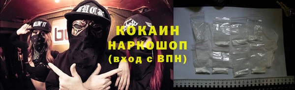 гидропоника Абинск