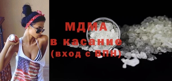 гидропоника Абинск