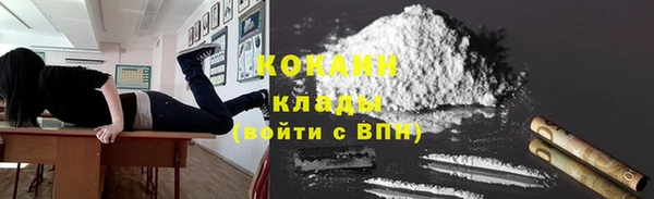 прущие крисы Алексеевка