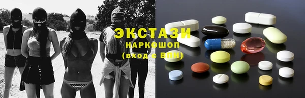 ешки Алзамай
