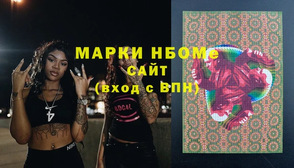 ешки Алзамай