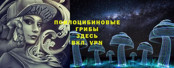 гидропоника Абинск