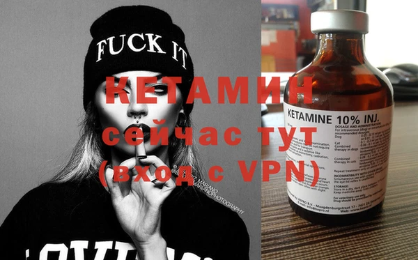 а пвп мука Слюдянка