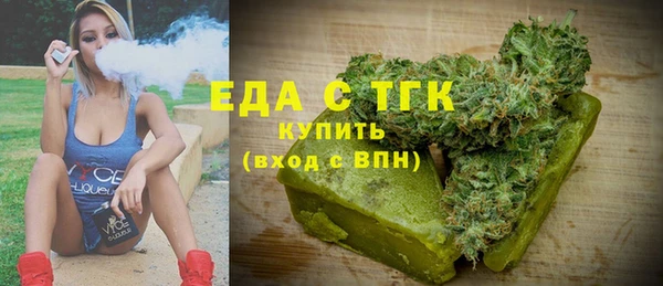 гидропоника Абинск