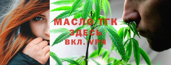 мефедрон Абдулино