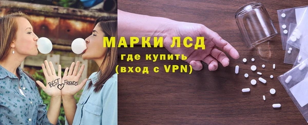 гидропоника Абинск