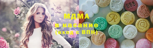ешки Алзамай