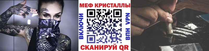даркнет Telegram Инта Меф VHQ